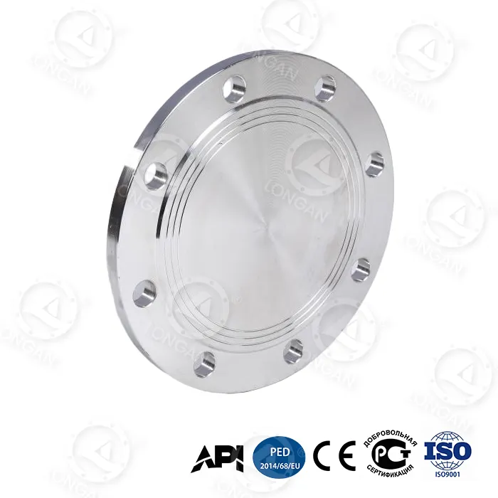 स्टील फोर्जिंग निकला हुआ किनारा